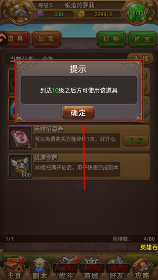 我叫mt小7客户端