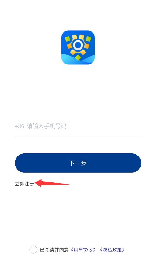 金铖服务