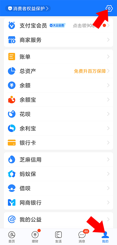 扫描全能王