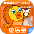 鱼店宝