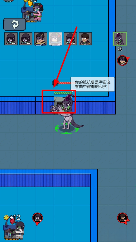躲猫猫秘密行动