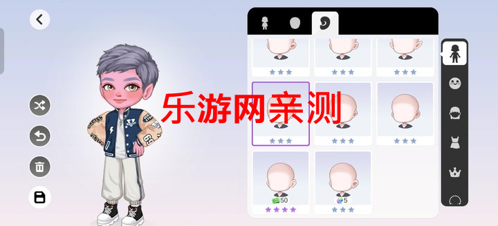 尤雅时光正版