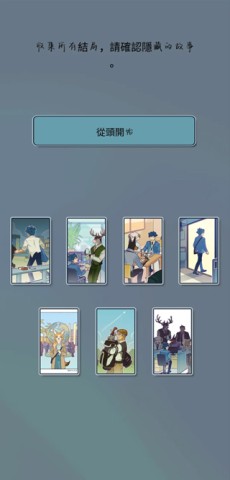 动物公司