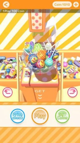 糖果娃娃机（スイクレ）截图1