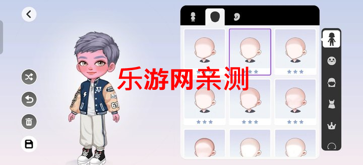 尤雅时光正版截图4