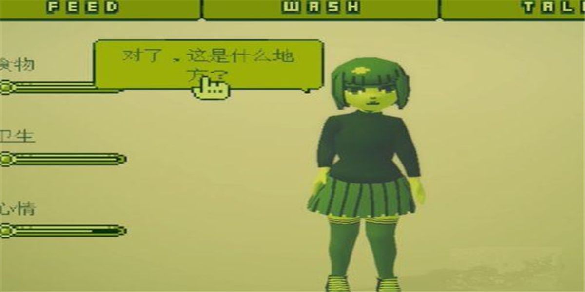 电子女孩游戏截图1