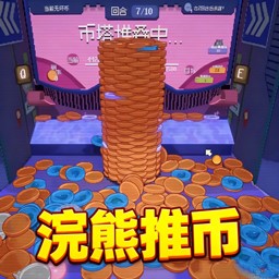 看我操作