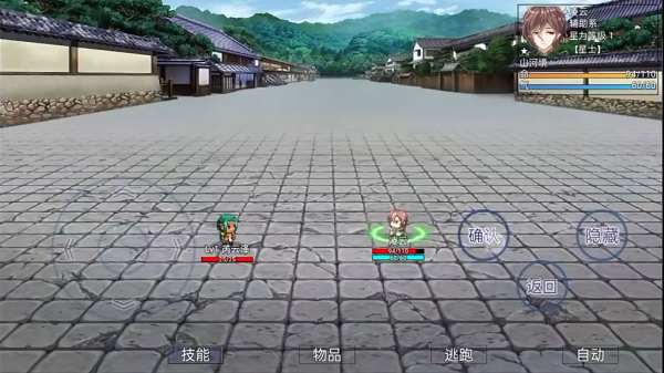 苍穹星斗录