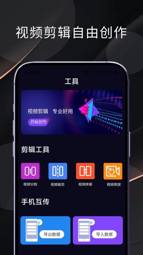 大海截图0
