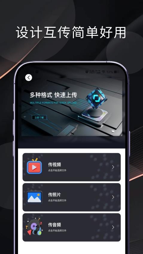 大海截图2