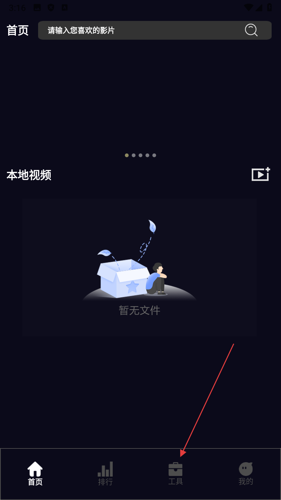 大海