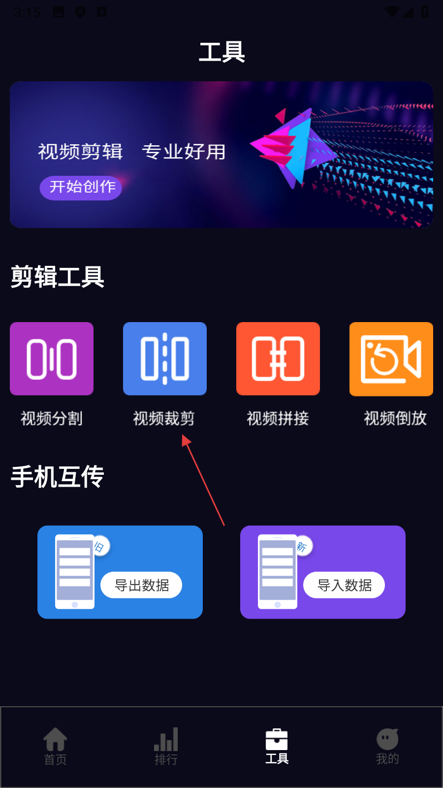 大海