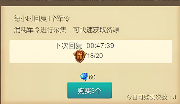 天下英雄