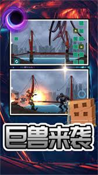 黑海岸都市内购mod版