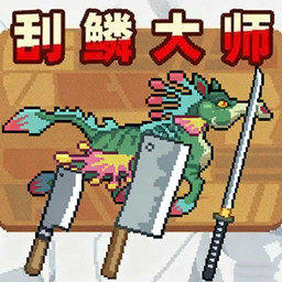 经营海上餐厅