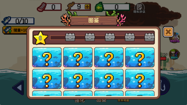 经营海上餐厅