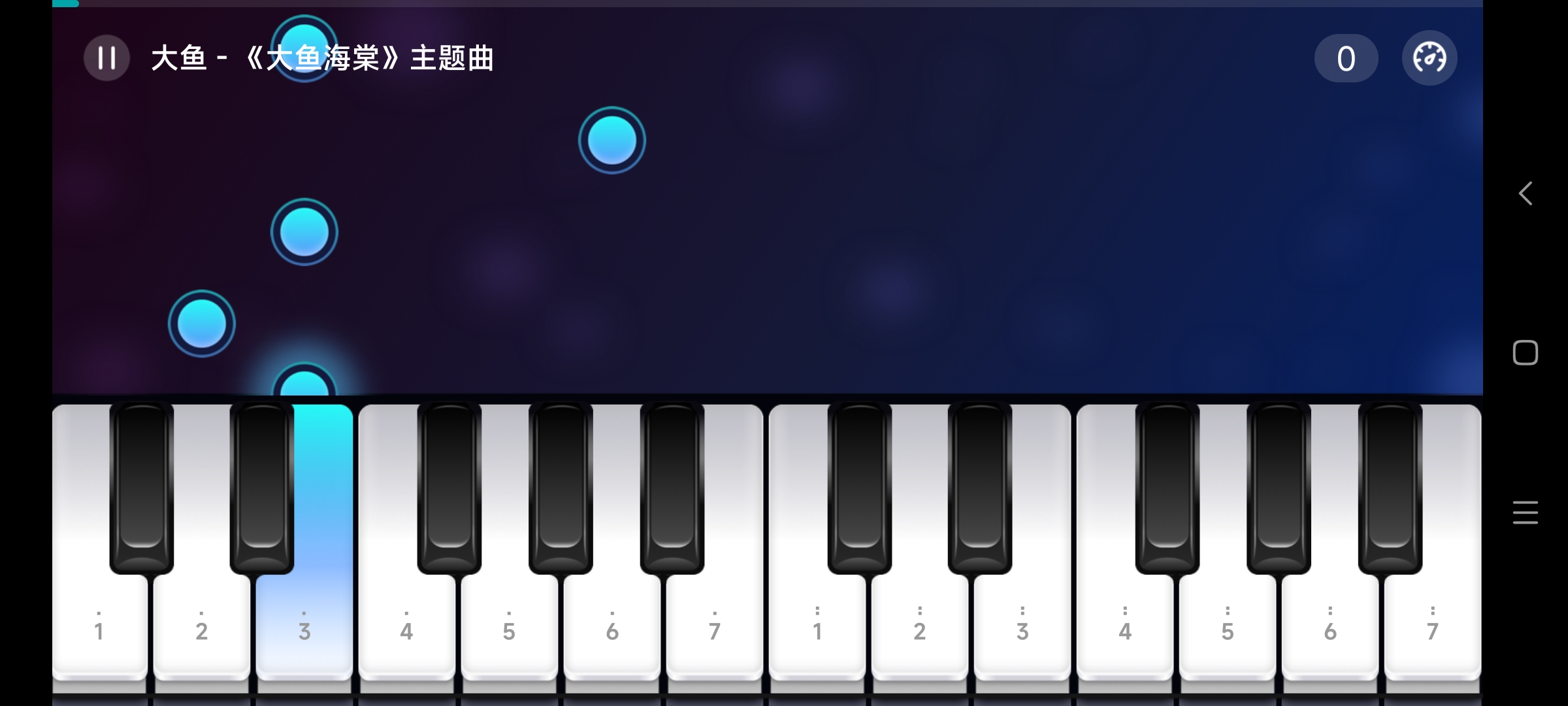 来音钢琴安卓版