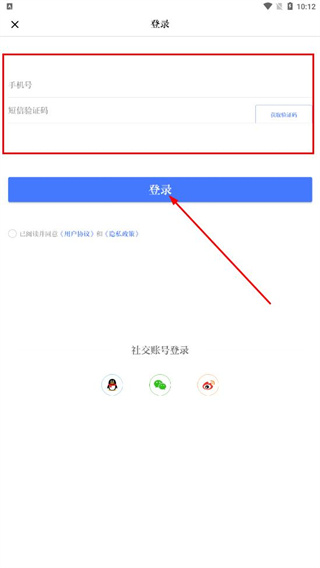 银川发布