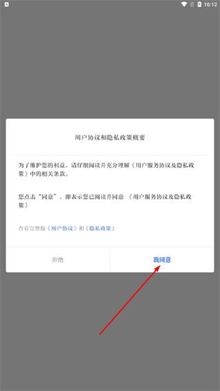 银川发布