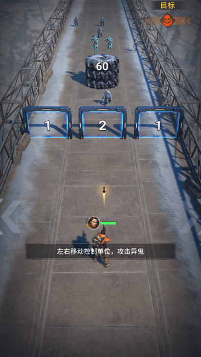 冰封启示录