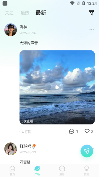 挥之梦