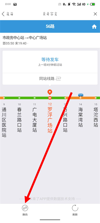 安e达