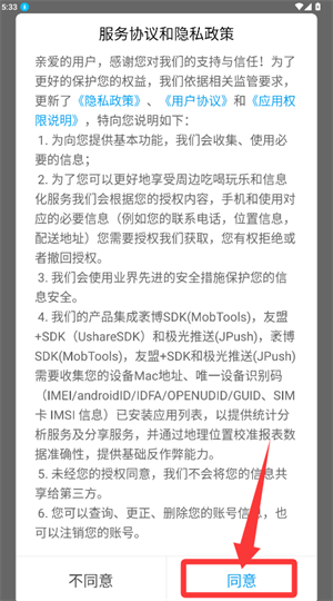幸福辽宁