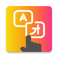 TapTranslateScreen安卓版