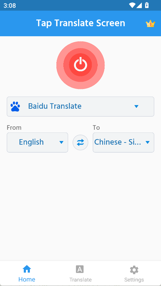TapTranslateScreen安卓版