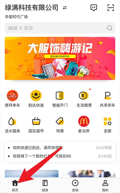 云助