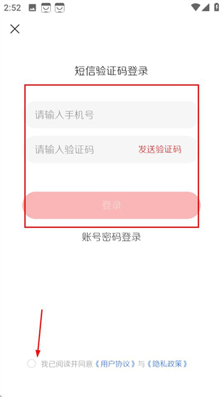 山水肃南