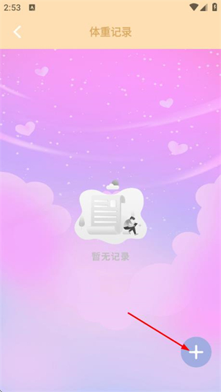 爱游猫