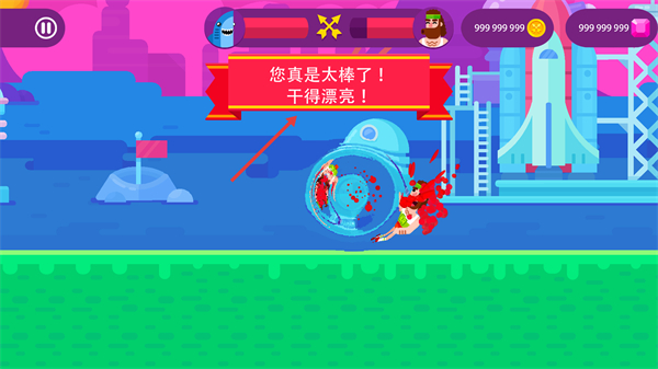 终极弓箭手正版