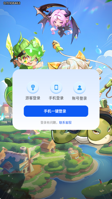 糖果人王国截图0