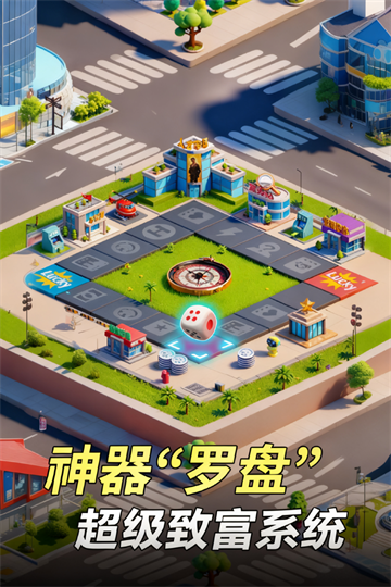 汪星宝贝折截图2