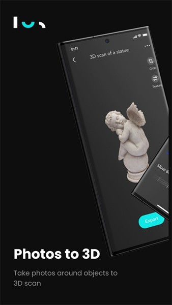 kiri engine中文版截图0