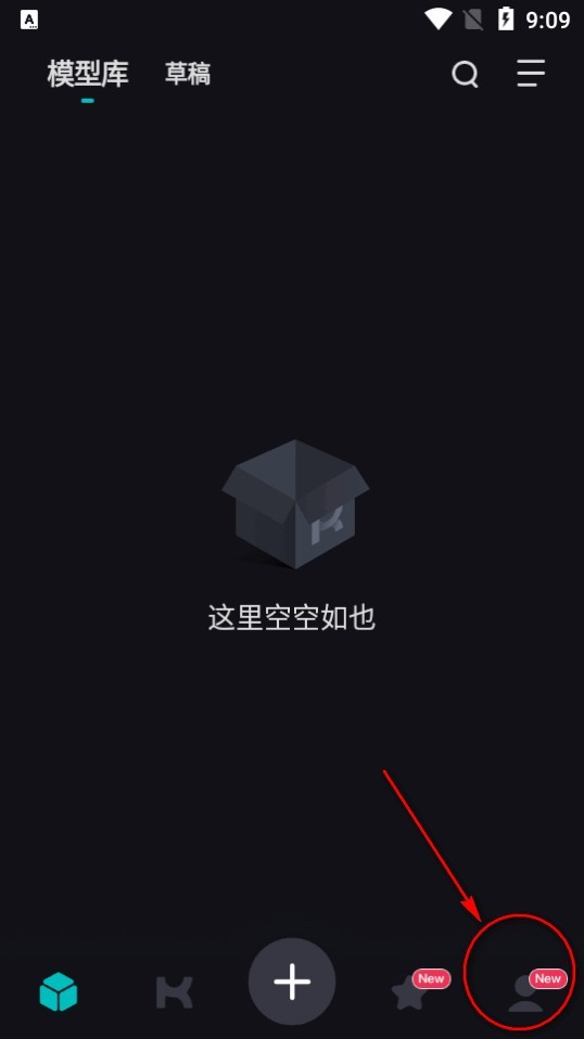 kiri engine中文版