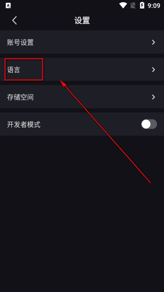 kiri engine中文版