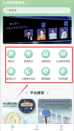 懒女孩儿