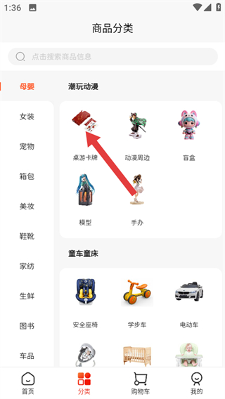 一诺集