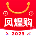 凤煌购正版