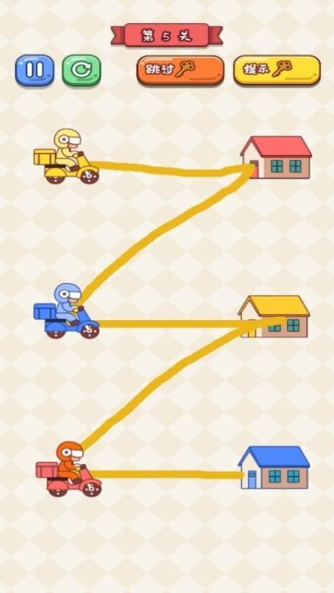 救救切尔西截图1