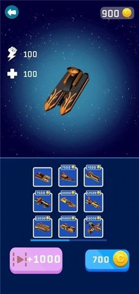 宇宙空舰战争(Galaxy Ship Wars)
