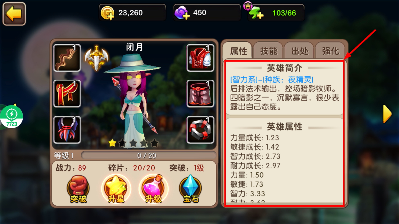 我叫mt2小y福利版