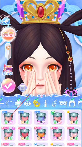 叶罗丽彩妆公主全部解锁2026