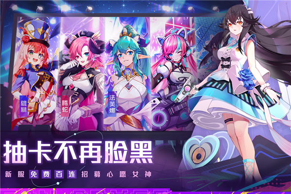 双生幻想手机版截图4