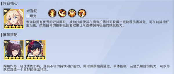 双生幻想手机版