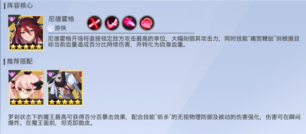 双生幻想手机版