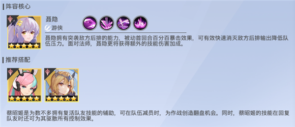 双生幻想手机版