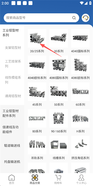 汇利兴